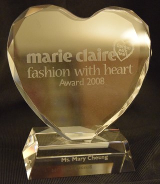 Fashion With Heart Award 2008<br />
時尚愛心獎項